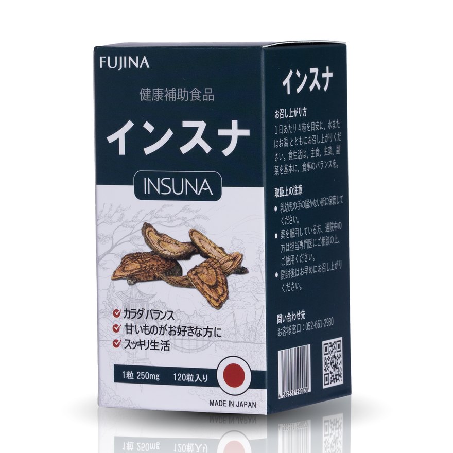 Hộp INSUNA - Fujina, Nhật Bản
