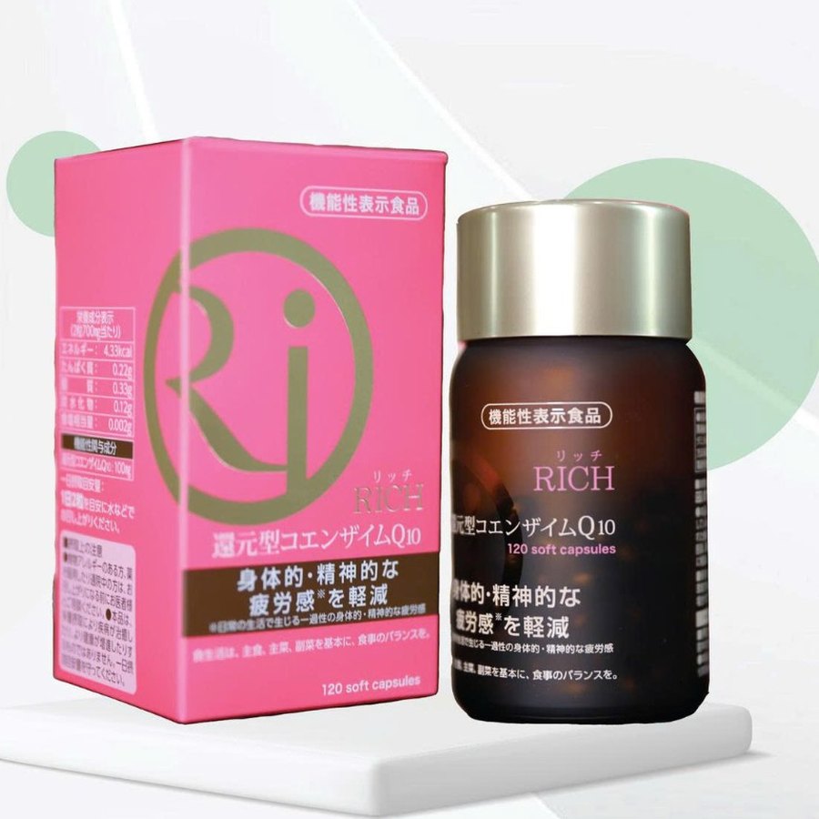 Rich Coenzyme Q10 - AFC Nhật Bản, lọ 120 viên nang mềm
